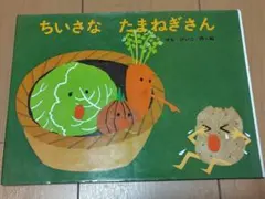 奈緒様 リクエスト 2点 まとめ商品