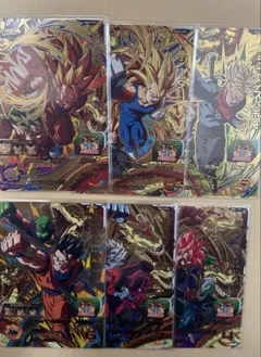 スーパードラゴンボールヒーローズ BM3-cp セット