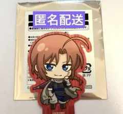 ひぐらしのなく頃に 前原圭一 アクスタ - メルカリ