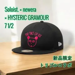 Item thumbnail for item cd61e66d-9848-4b26-8bae-ced14c64a0c2