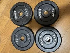 IROTEC ダンベルプレート 2.5kg 4枚セットのサムネイル
