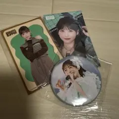 C*Z様 FRUITS ZIPPER 櫻井優衣　すきくじ
