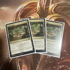 MTG　ジェスカの意志　日本語　日本イラスト ジェスカの意志 (Jeska's Will) · Secrets of Strixhaven Mystical