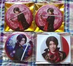 加州清光　刀ミュ　缶バッジ　ミュージカル刀剣乱舞　佐藤流司　大演練　壽　巴里