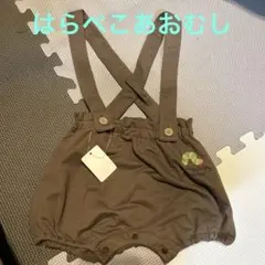 the very hungry caterpillar サスペンダー付きボトムス