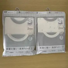 男の子　タンクトップ　肌着　綿100%　90　４枚まとめ売り