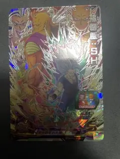 2026年最新】孫悟飯sh ugm5の人気アイテム - メルカリ