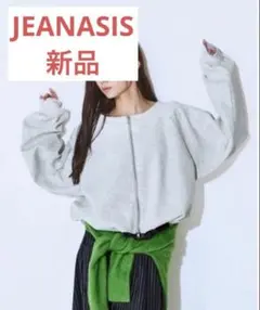 【新品タグ付き】ジーナシス マルチWAYダンボールバルーンZIPプルオーバー