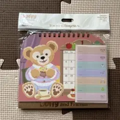 디즈니 씨 2027년 더피 프렌즈 탁상 달력