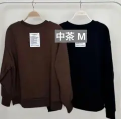 しまむら＊Lutique×rumi バックタグプルオーバー 中茶 Mサイズ