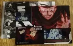 呪術廻戦 クリアビジュアルポスター 両面宿儺 （虎杖悠仁 五条悟）