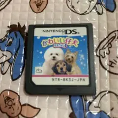 DS かわいい仔犬DS3