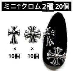 Item thumbnail for item b8f8df43-6f9a-4da1-8a38-a2d0488f0ecf