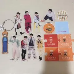 2025年最新】大西流星 アクスタの人気アイテム - メルカリ