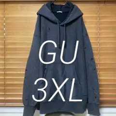GU ヘビーウエイトスウェットプルパーカー　ダメージ加工　3XL