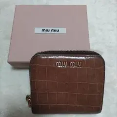 Item thumbnail for item 1e08c4bf-2f0a-462f-8d9e-6bd77e4f4684