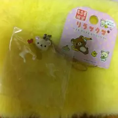 リラックマ 名古屋限定 エビフライとコリラックマ ねつけ