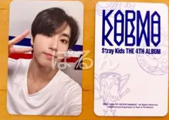 StrayKids ハン SOUNDWAVE KARMA サウェ　2次