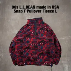 90s USA製 llbean スナップT プルオーバー フリース 総柄 雪柄