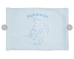 しまむら　ポケモン　枕カバー　ピロー　グレイシア