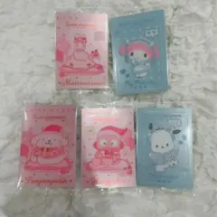 【新品未開封】サンリオ ウエハース8