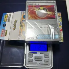 ポケモンカード スタートデッキ100 ミラー 111.55g - メルカリ