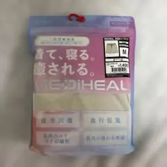 WORKMAN MEDIHEAL ルームウェア 半パンM ベージュ