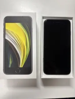 Apple iPhone SE (第2世代) ブラック 本体 64GB
