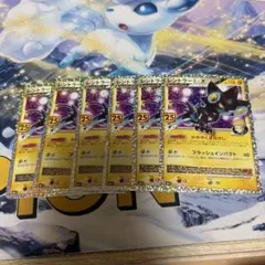 ポケモンカード レントラーGL LV.X （030/090） - メルカリ