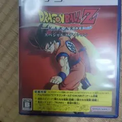 PS5ドラゴンボールZ カカロット スペシャルエディション