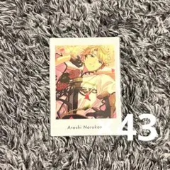 2025年最新】鳴上嵐ぱしゃっつの人気アイテム - メルカリ