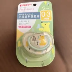 Item thumbnail for item ea3e5b97-e914-45e0-9517-3d30ed5ba892