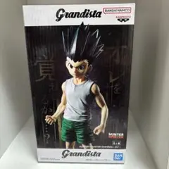 HUNTER×HUNTER Grandista ゴン フィギュアのみ