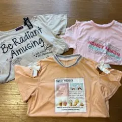 キッズTシャツ3枚セットまとめ売り　150&160