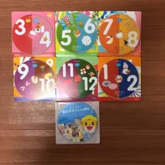 こどもちゃれんじ ほっぷ3.4歳児用しまじろう DVD