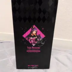 Item thumbnail for item 0e982897-6414-494a-b2be-423873e5ffbd