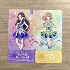 あんず プロフ確認お願いします様 リクエスト 2点 まとめ商品