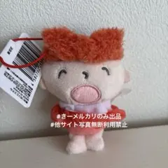 サンリオ　みんなのたぁ坊　ナムコで推し色！　カラフルバスタイム　ぬいぐるみ