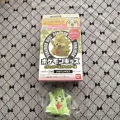 【匿名配送】メガバンギラス　ポケモンキッズ