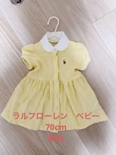 Ralph Lauren ベビー ロンパース ワンピース 黄色　70cmのサムネイル