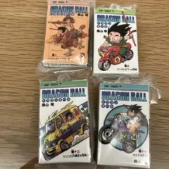 ドラゴンボール コミックスチャームコレクション 01 2個セット
