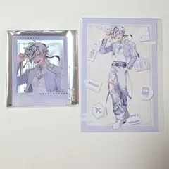 NU: カーニバル タワレコ ブレイド セット - メルカリ