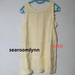 searoomlynn LINENスカラップ チュニック カスタード S タンクのサムネイル