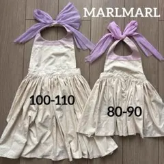 MARLMARL エプロン　姉妹おそろい　マールマール　80 100 結婚式