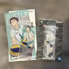 一番くじ ハイキュー！！ 最強の挑戦者 及川徹 セット