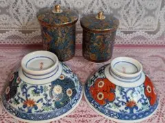 2026年最新】九谷 青粒鉄仙の人気アイテム - メルカリ