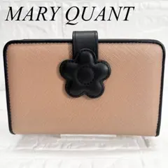 【新品未使用】マリークワント　デイジーパッチスナップ2Lウォレット　二つ折り財布