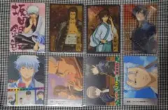 銀魂 カード ウエハース 銀時 近藤 沖田 土方 新八 山崎