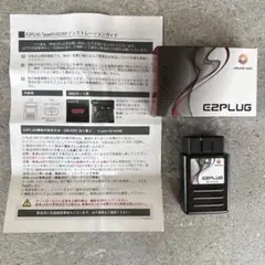 Audi A4/S4 E2PLUG type03 テレビキャンセラーのサムネイル