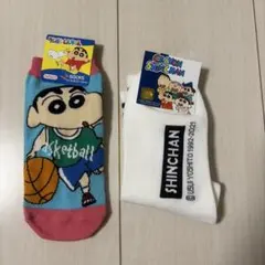クレヨンしんちゃん靴下セット